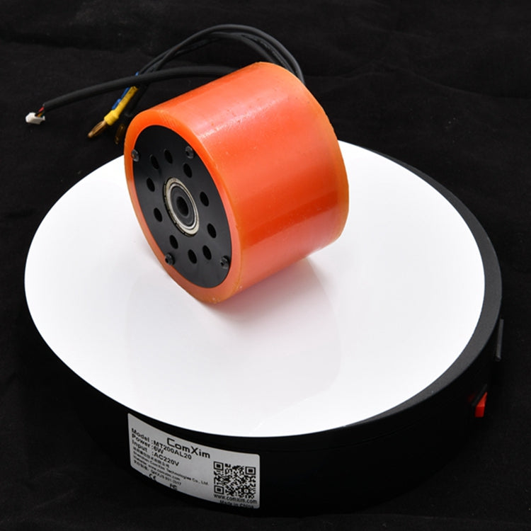 MP 83mm Hub Motor 8NM Torque  for Electric Skateboard