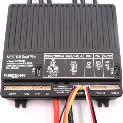 Dual drive FRC.ESC V6 electric skateboard /robotic/AGV/Drone high current 200A ESC integrated with power switches
